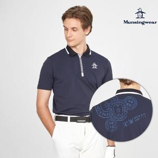 【Munsingwear】企鵝牌 男款藏青色日本製輕薄柔軟彈性短袖POLO衫 MGTT2A08
