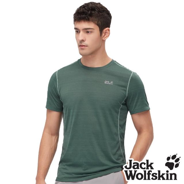 【Jack wolfskin 飛狼】男 涼感花紗圓領排汗衣 線條T恤(綠)