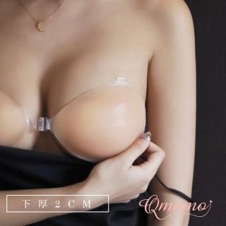 【Qmomo】隱形胸罩 超黏下厚上薄隱形胸罩(新娘必備 激爆 裸膚)