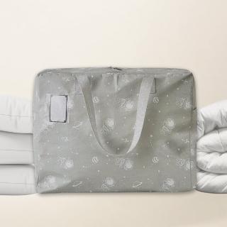 【UdiLife】太空人衣物棉被收納袋-小-2入(收納袋)