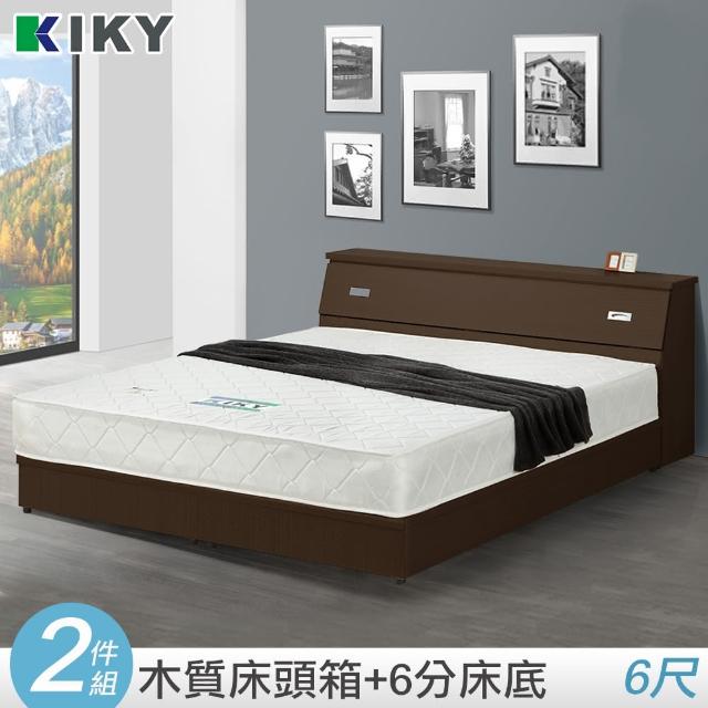 【KIKY】赫卡忒 木色六分板床組 床頭箱+床底 雙人加大6尺(兩色可選)