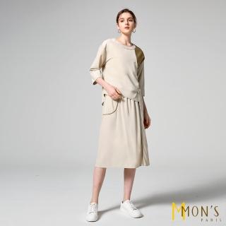 【MON’S】高雅撞色線條彈性腰裙