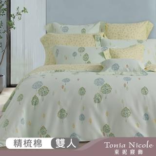【Tonia Nicole 東妮寢飾】環保印染100%精梳棉兩用被床包組-夏綠蒂森林(雙人)