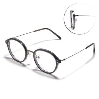 【CARIN】圓框光學眼鏡 NewJeans代言(透灰 銀#STELLAN R+ C2)