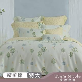 【Tonia Nicole 東妮寢飾】環保印染100%精梳棉兩用被床包組-夏綠蒂森林(特大)