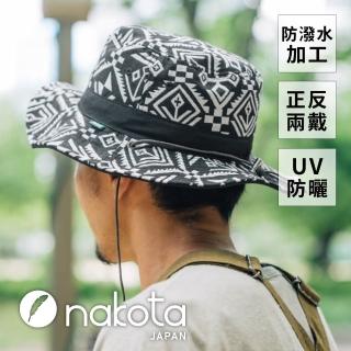 【nakota】漁夫帽 遮陽帽 戶外登山漁夫帽(正反兩面佩戴)