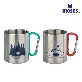 【Moses】旅行癖-露營登山杯(野餐露營、登山健行)