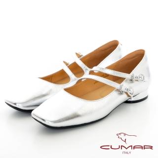 【CUMAR】方頭漆皮雙帶瑪莉珍鞋(銀色)