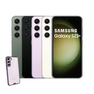 【SAMSUNG 三星】Galaxy S23+ 5G 6.6吋(8G/512G/高通驍龍8 Gen2/5000萬鏡頭畫素/AI手機)(hoda殼貼組)