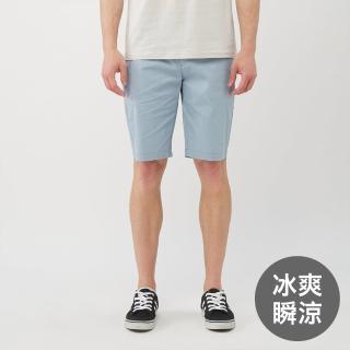 【GIORDANO 佐丹奴】男裝彈力冰冰短褲(73 帆藍)