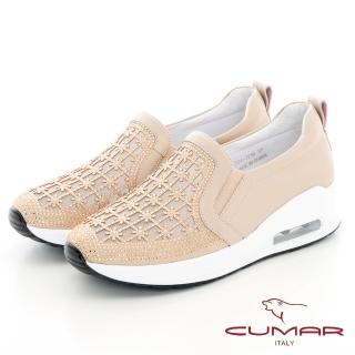【CUMAR】透膚水鑽厚底台氣墊休閒鞋(粉紅色)