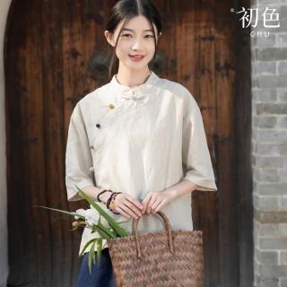 【初色】新中式棉麻風素色寬鬆遮肉立領盤釦五分袖T恤襯衫上衣女上衣-共2色-33681(M-2XL可選)