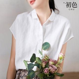 【初色】純色棉麻風翻領短袖寬鬆襯衫上衣-白色-33789(M-2XL可選)