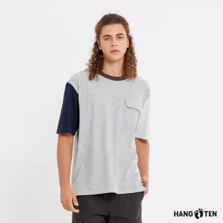 【Hang Ten】男裝-舒爽棉吸濕快乾袖口撞色短袖T恤(銀灰花紗)