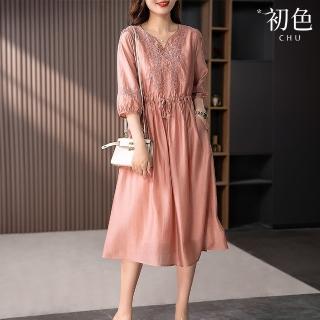 【初色】純色刺繡系帶收腰顯瘦五分袖連衣裙連身洋裝長洋裝-粉色-33689(M-2XL可選)