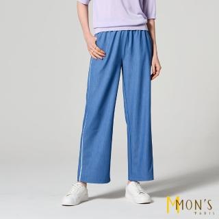 【MON’S】休閒側線天絲直筒寬褲
