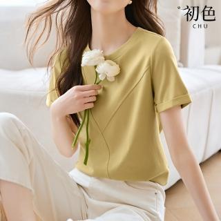 【初色】純色休閒不對襯拼接圓領短袖T恤上衣女上衣-黃綠色-33763(M-2XL可選)