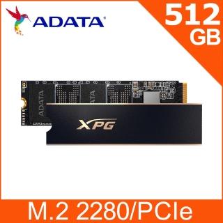 【ADATA 威剛】XPG GAMMIX S60 Pro 512GB PCIe 4.0 [黑] 固態硬碟/五年保(台灣製)