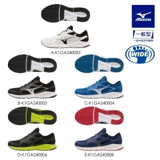 【MIZUNO 美津濃】MIZUNO MAXIMIZER 26 一般型男女款慢跑鞋 K1GA2400XX K1GA2401XX(慢跑鞋)