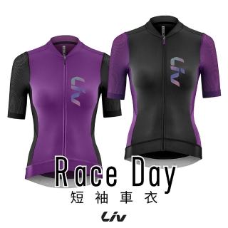 【GIANT】Liv RACE DAY 女性短袖自行車衣