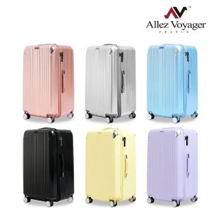 【Allez Voyager 奧莉薇閣】29吋馬卡龍胖胖箱 置物櫃適用 行李箱 輔助輪 旅行箱(AVT154B29)