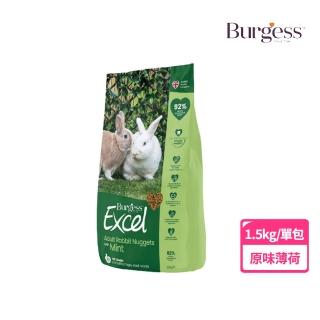 【Burgess 伯爵】成兔 原味薄荷 1.5KG(成兔飼料)