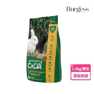 【Burgess 伯爵】成兔飼料 奧勒岡葉1.5KG/包(兔飼料 成兔飼料)
