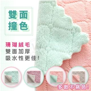 【wepay】珊瑚絨抹布-方型(擦拭布 廚房抹布 不沾油吸水 擦車布 洗碗布)