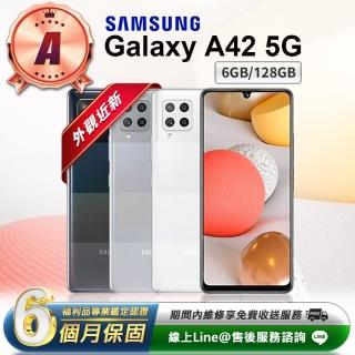 【SAMSUNG 三星】A級福利品 Galaxy A42 5G 6.6吋（6G／128GB）