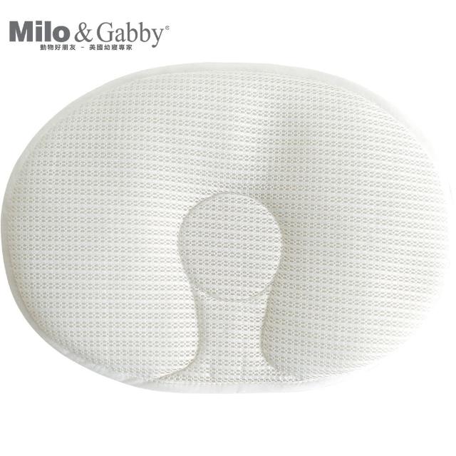 【Milo&Gabby】美國 超透氣3D嬰兒枕心