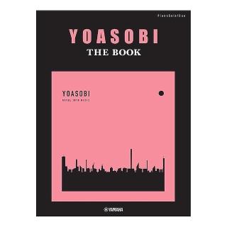 【DORA SHOP】鋼琴譜 978926 連彈 YOASOBI THE BOOK