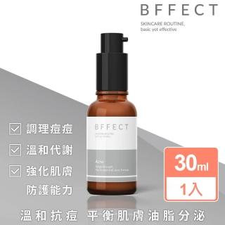 【BFFECT】Acno 敏弱肌抗痘精華 30ml(戰痘瓶)