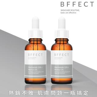 【BFFECT】10% 維他命B3修復毛孔精華 30ml_2入組(10B修復瓶/抗老)