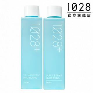 【1028】復活草即救保濕系列 2入(效期至2024/12)