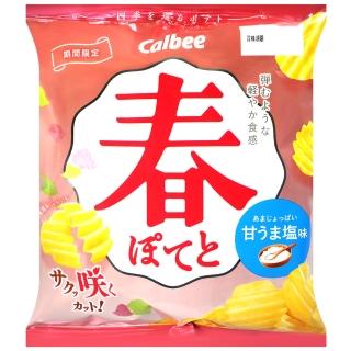 【Calbee 卡樂比】春季洋芋片-鹽味(61g)