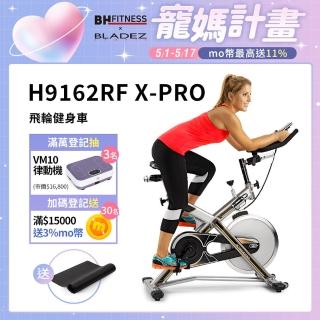 【BH】H9162RF X-PRO飛輪健身車(X型強化支撐/線上飛輪課/技師安裝)