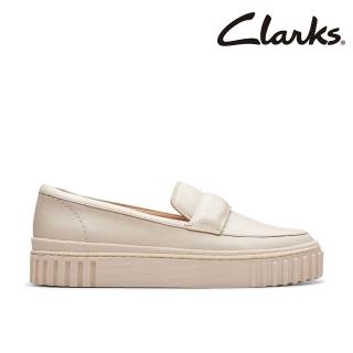 【Clarks】女鞋 Mayhill Cove 輕盈升級樂福餅乾鞋 厚底鞋 樂福鞋(CLF76434C)