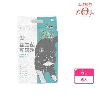 【宏瑋】貓砂 益生菌豆腐砂6L 6入組(豆腐砂)