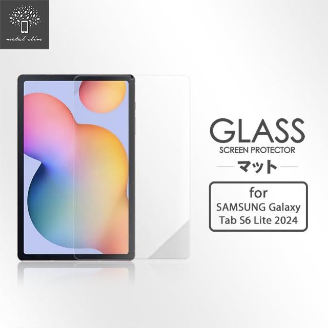 【Metal-Slim】Samsung Galaxy Tab S6 Lite 2024 SM-P620/P625 9H弧邊耐磨防指紋鋼化玻璃保護貼