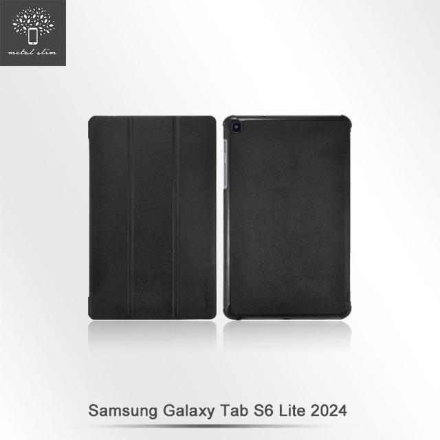 【Metal-Slim】Samsung Galaxy Tab S6 Lite 2024 SM-P620/P625 高仿小牛皮三折站立磁吸皮套