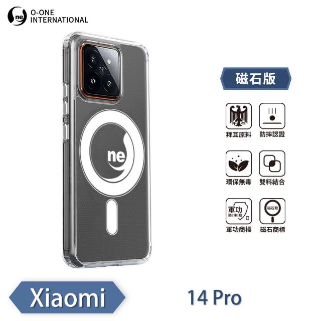 【o-one】Xiaomi小米 14 Pro O-ONE MAG 軍功II防摔磁吸款手機保護殼