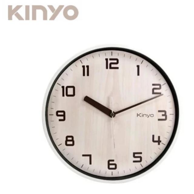 【KINYO】2入組 11吋北歐風木紋掛鐘 壁掛時鐘(超靜音/無滴答聲)