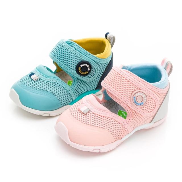 【MOONSTAR 月星】寶寶鞋十大機能HI!!系列學步鞋(粉、綠)