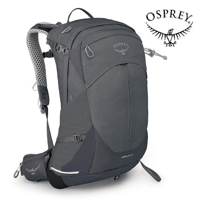 【Osprey】Sirrus 24 透氣網架健行登山背包 24 女 隧道灰(登山背包 健行背包 運動背包)