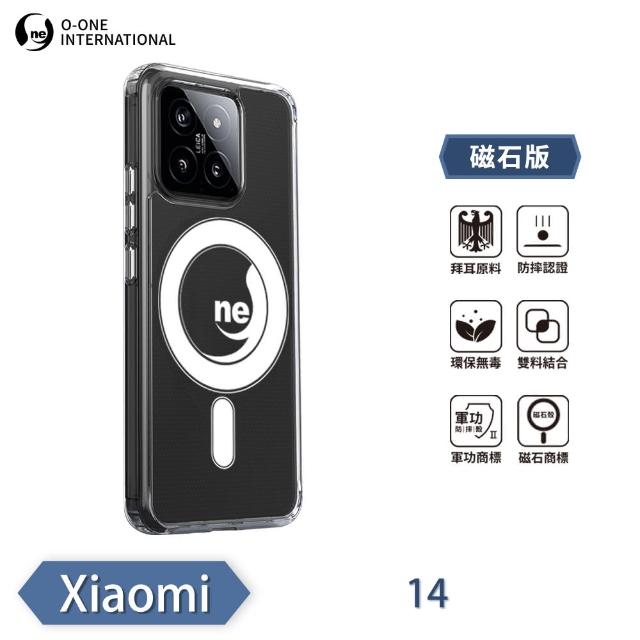 【o-one】Xiaomi小米 14 O-ONE MAG 軍功II防摔磁吸款手機保護殼