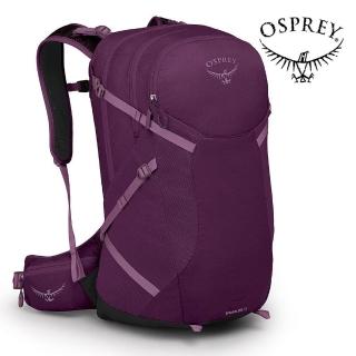 【Osprey】Sportlite 25 輕量透氣運動背包 茄子紫(多用途背包 健行背包 登山背包 旅行背包)