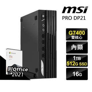 【MSI 微星】Office2021組迷你商用電腦(PRO DP21 13M-627TW/G7400/16G/512SSD+1TB/W11P)