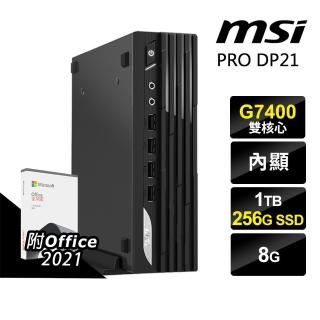 【MSI 微星】Office2021組迷你商用電腦(PRO DP21 13M-627TW/G7400/8G/256SSD+1TB/W11P)