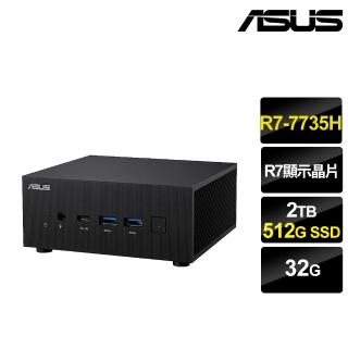 【ASUS 華碩】R7八核迷你商用電腦(PN53-S7145AV/R7-7735H/32G/2TB+512G SSD/W11P)