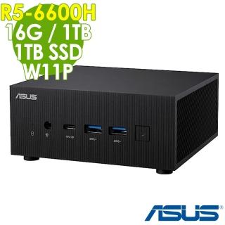 【ASUS 華碩】R5迷你商用電腦(PN53-66HHPYA/R5-6600H/16G/1T SSD+1TB/W11P)